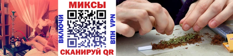 Бутират жидкий экстази  Рыбинск 