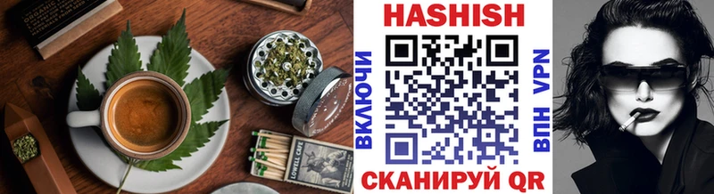 Canna-Cookies марихуана  Рыбинск 