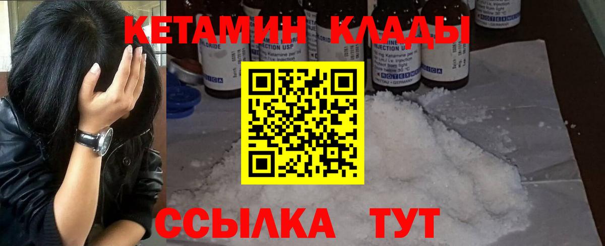  Cocaine Рыбинск