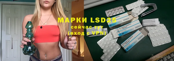 mdpv Аркадак