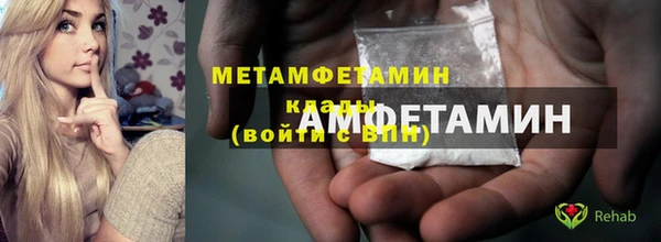каннабис Богданович