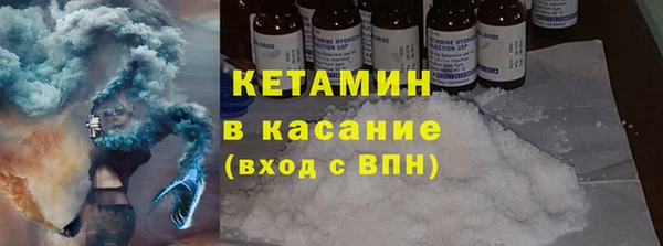 СК Белокуриха