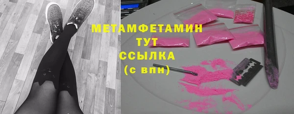 СК Белокуриха