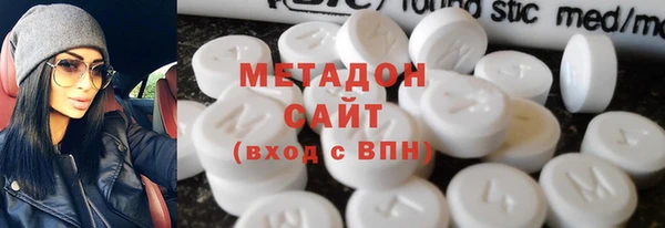 кокаин перу Богородск