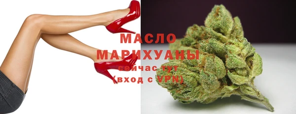 кокаин перу Верхний Тагил