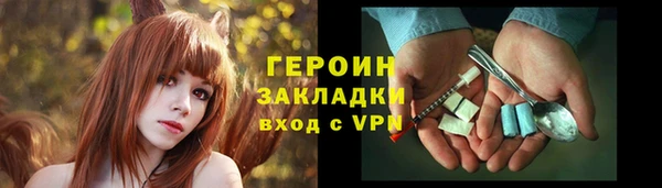 СК Белокуриха