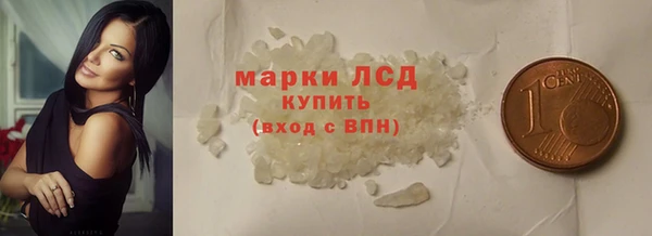 таблы Богородицк