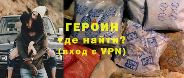 СК Белокуриха
