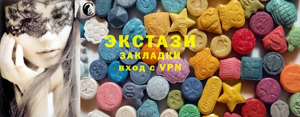 прущая мука Белоозёрский