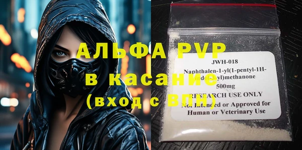 каннабис Богданович