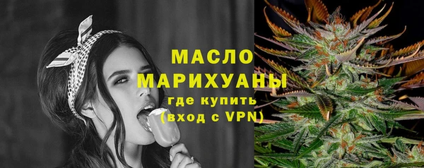 каннабис Богданович