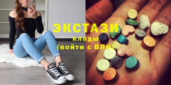 каннабис Богданович