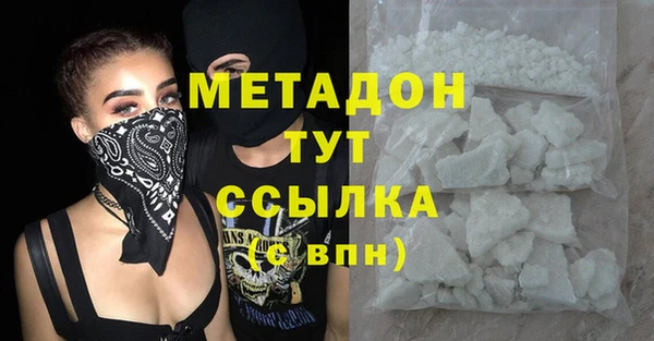 Альфа ПВП Ханты-Мансийск