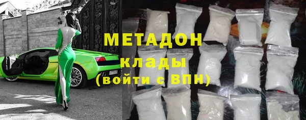 прущая мука Белоозёрский