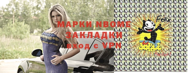 каннабис Богданович