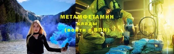 прущая мука Белоозёрский