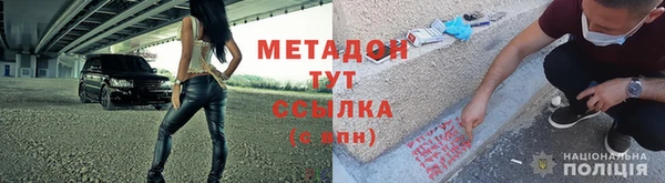 прущая мука Белоозёрский