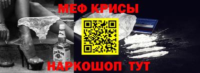 бутират Ликино-Дулёво
