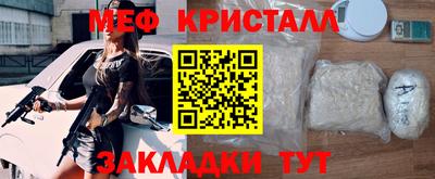 марихуана Ливны