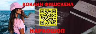 бутират Ликино-Дулёво