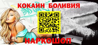 бутират Ликино-Дулёво