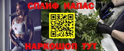 бутират Ликино-Дулёво