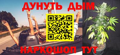 альфа пвп Лесосибирск
