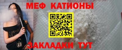 марихуана Ливны