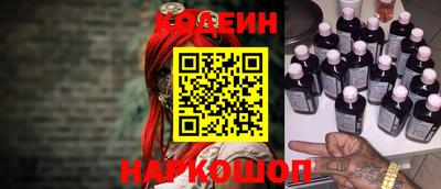 марихуана Ливны