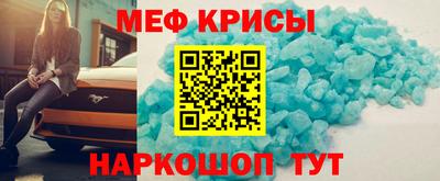 марихуана Ливны