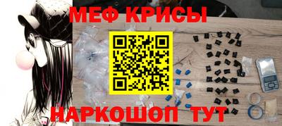 альфа пвп Лесосибирск