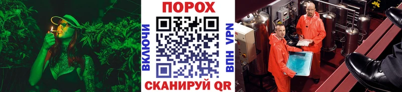 МЕТАМФЕТАМИН Methamphetamine Рыбинск