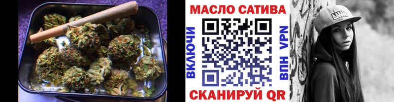 hydra ТОР  Рыбинск  Дистиллят ТГК Wax 