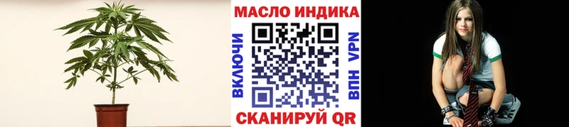 Дистиллят ТГК концентрат Рыбинск